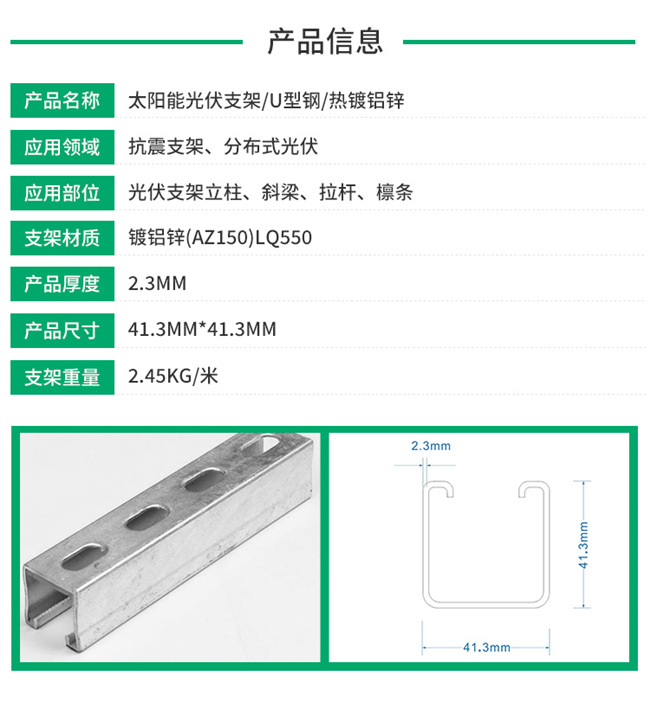 2-2112301K552560.jpg